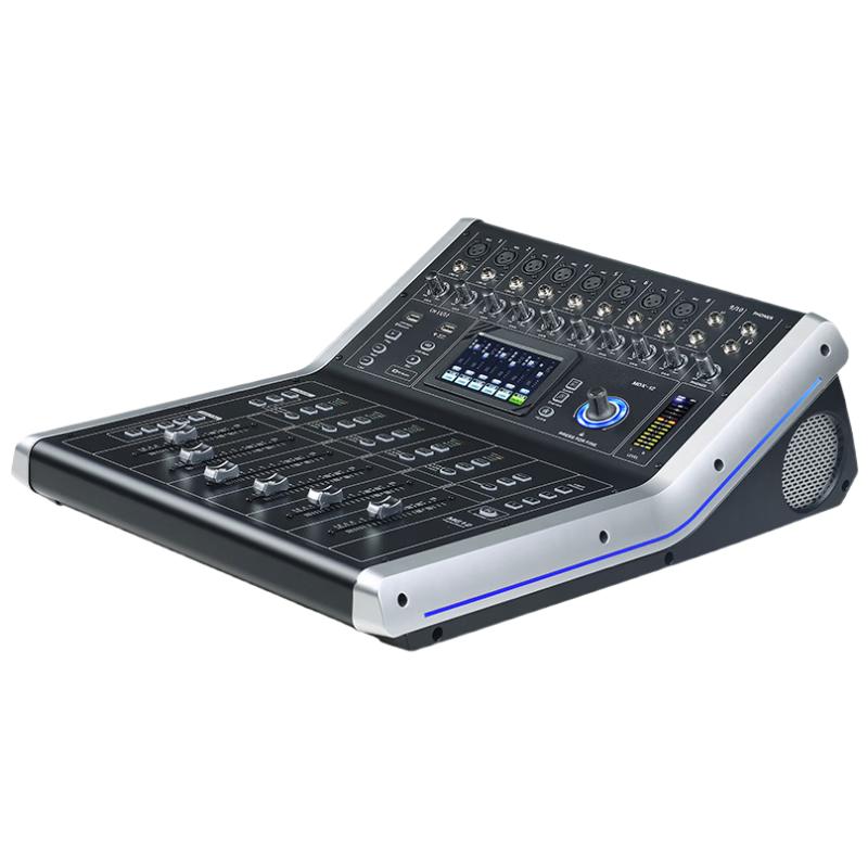 Shangshitong Professional Multi-Channel Audio Mixer (CN Version)
