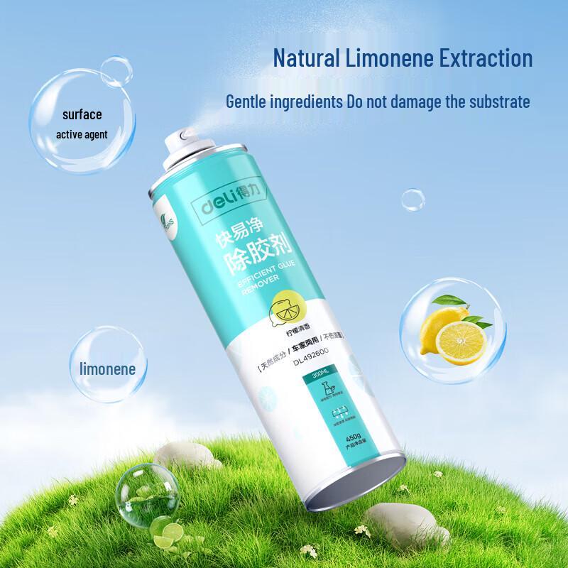 Deli Powerful Adhesive Remover