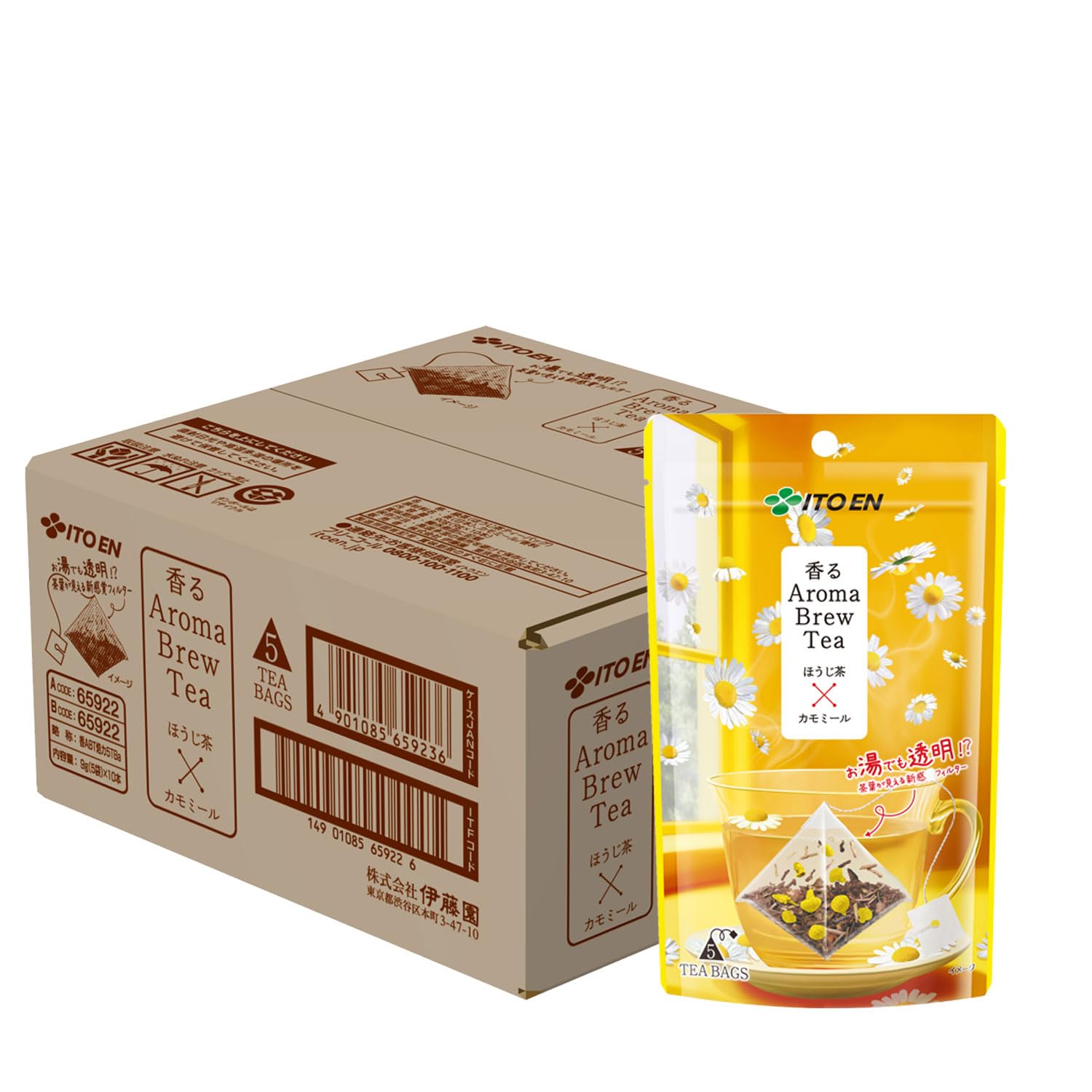Itoen Aroma Brew Tea Hojicha x Chamomile x 5 bags x 10 packs 1.8g (Tea Bags)