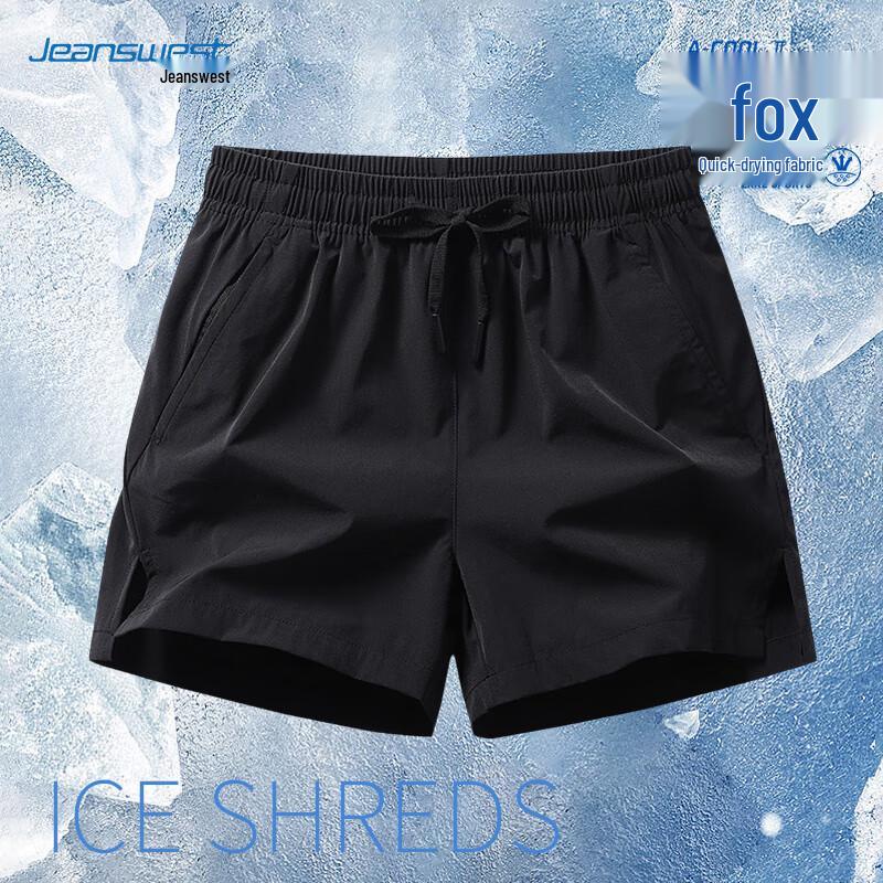 

Jeanswest Men s Ice Silk Relaxed Fit Shorts 4XL