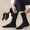 Men's Spring and Autumn New Business Boneless Anti Pilling Stockings