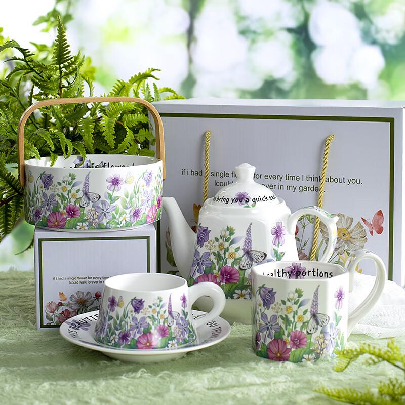 WQ Violet Ceramic Drinkware & Serveware Collection 4-Piece Set