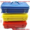 Thickened Metal Sheet Toolbox Souvenir & Parts Box Y-280 Series