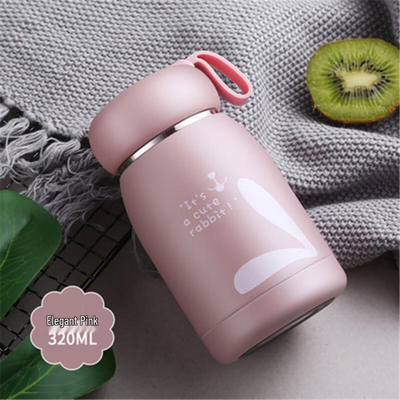 MRSIKEY Sakura Pink Magic Rabbit Mini Insulated Cup (2-Pack)