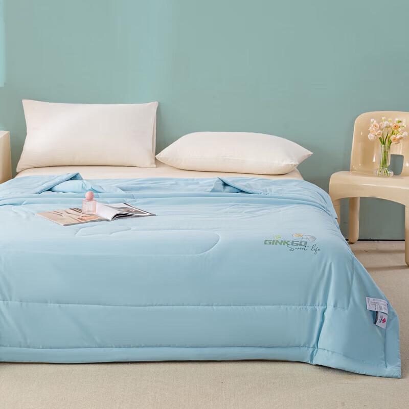 

JELYSA Soft Breathable Summer Quilt - 180x200cm