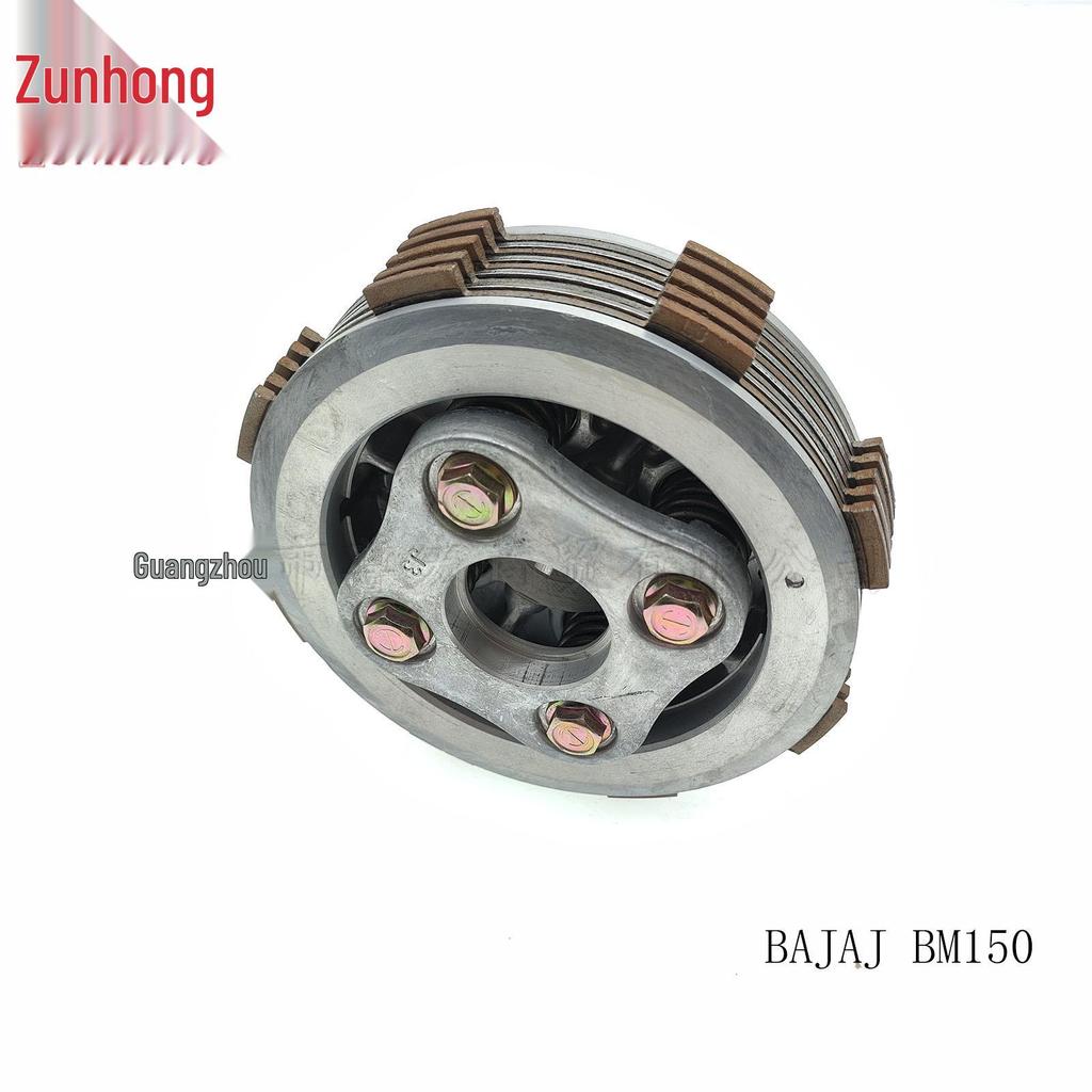 Motorcycle Clutch for BAJAJ BM150
