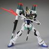 BANDAI HGCE 1/144 Blast Impulse Gundam Model Kit (Hobby Online Shop Limited) Metallic 1/144 Scale