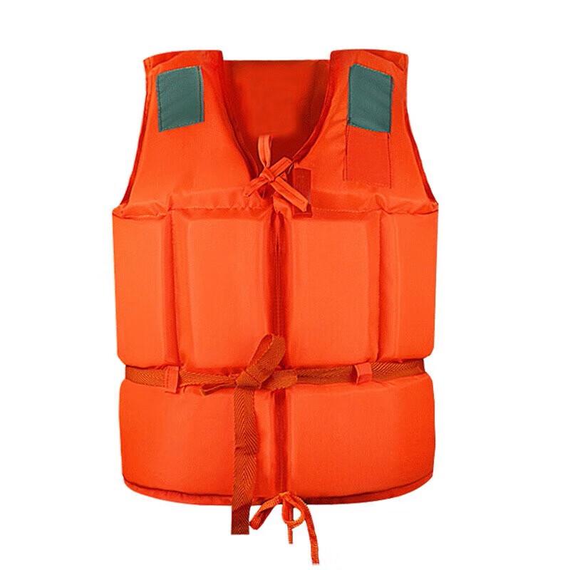 

Adult Professional Oxford Life Vest