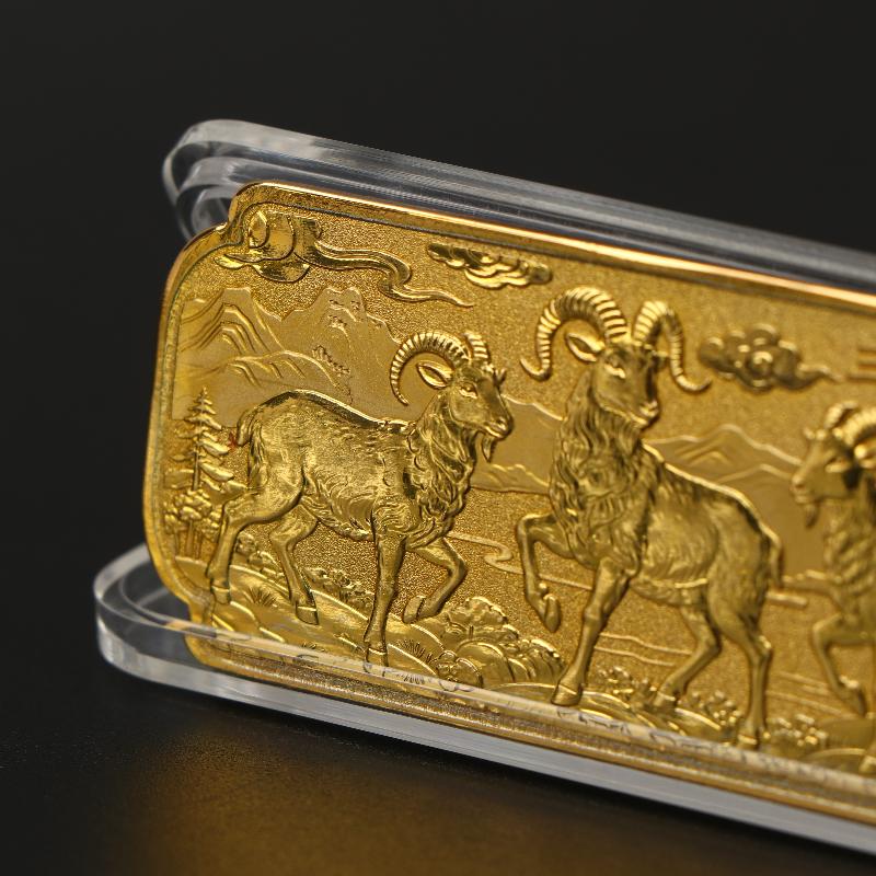 2027 Ziegen-Zodiac Sammlermünze Gedenkmünze Glücksbringer Feine Verarbeitung Metallmedaille für Neujahrsgeschenk Heimdekoration