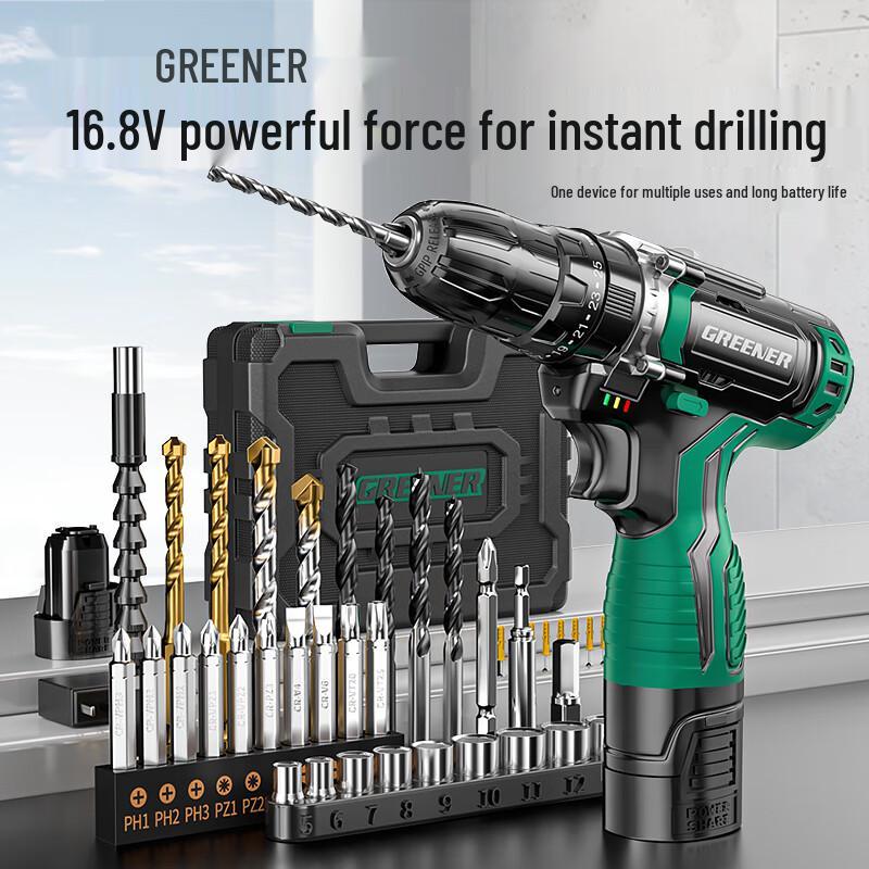 Lulin Cordless Electric Drill & Screwdriver Kit CN plug (adapter included)