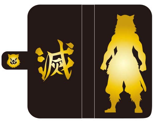 Inosuke Hashibira notebook case for all models, gold