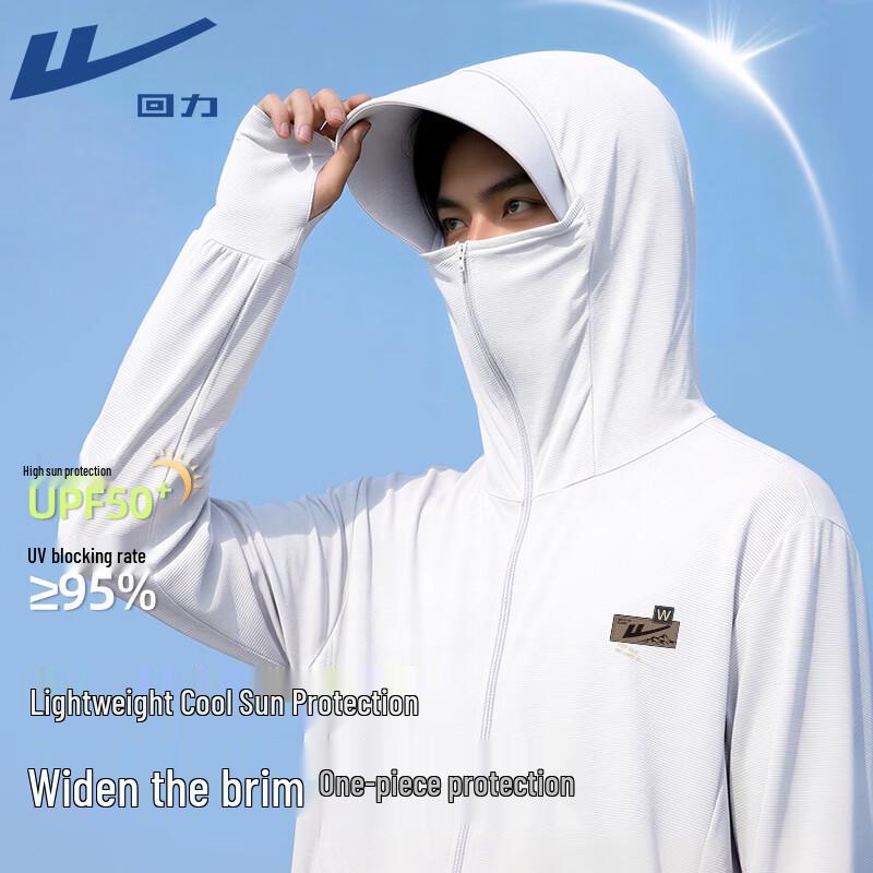 Защитная от солнца куртка Warrior с большим козырьком, UPF50+ 3XL