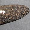 Yunnan Pu erh Raw Tea Cake 400g Natural Big Leaf Green Pu-erh Health Care