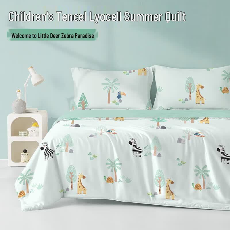 Летнее одеяло Beyond Kids из лиоцелла и соевого волокна с принтом  зебра 120cm*150cm