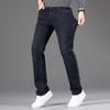 FAPAI.EC Men's Washed Casual Business Jeans PX334545210