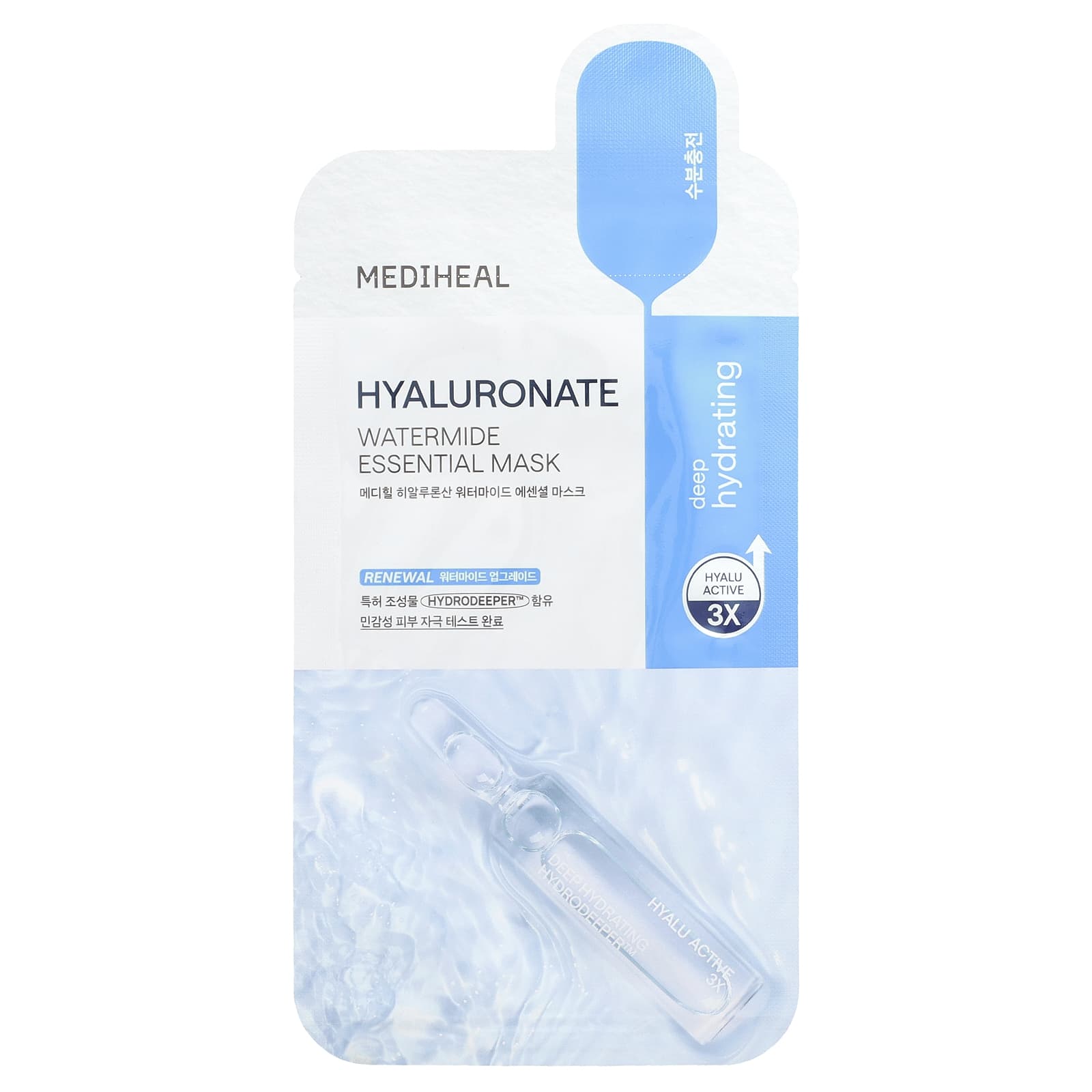 

Гиалуронатная маска для лица Watermid Essential Beauty Mask, 1 лист, 24 мл(0.81 жидк. унц.)
