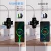 YOJOCK USB Voltage and Current Checker Type-C Tester with Upgraded Color Display: Displays Current/Voltage/Resistance/Temperature/Power-On Time, etc.