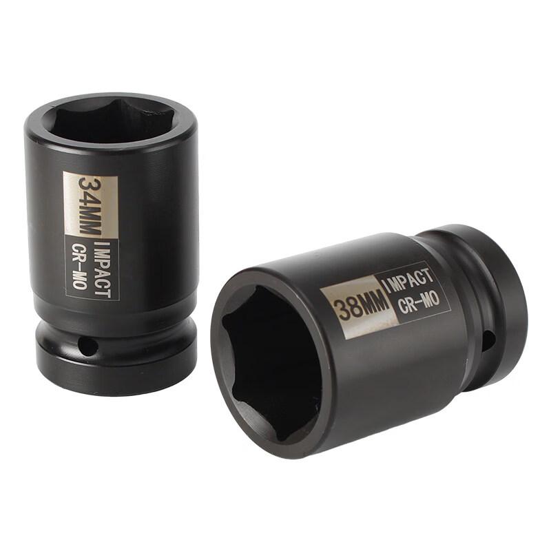 1-inch Drive Impact Socket