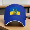 Summer Casual Baseball Cap Ukrainian Kpop Rock Hip Hop Hats For FeUnisex Unisex Breathable  Classic Baseball Caps