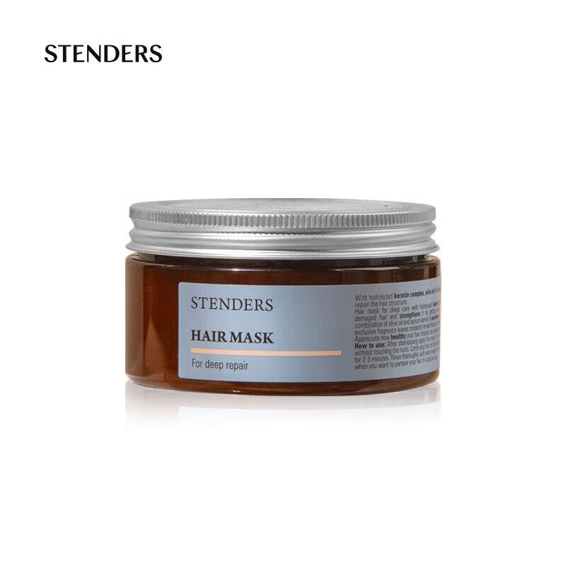 STENDERS Hair & Body Care