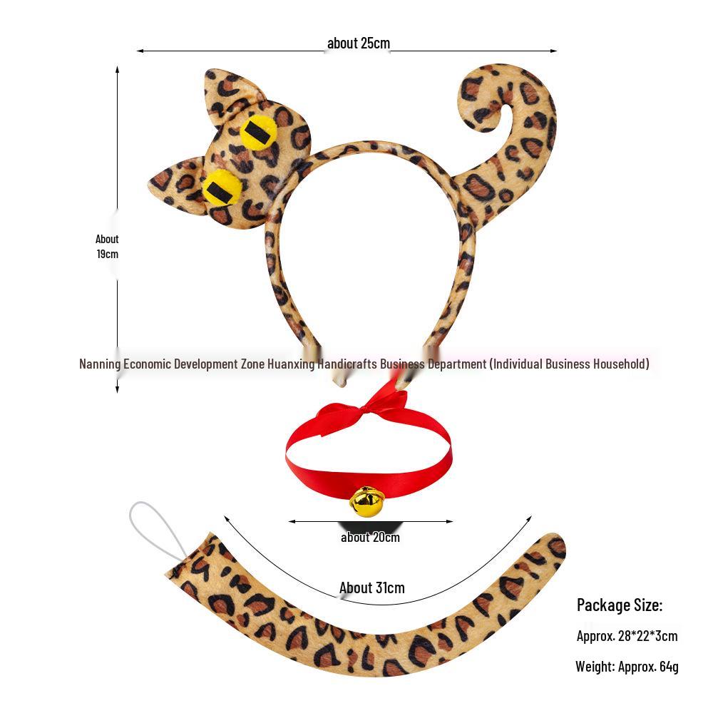 Halloween 3D Cat & Leopard Headband Set for Kids