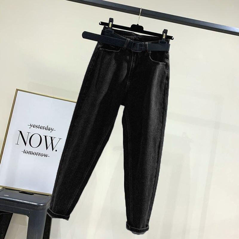 High-Waisted Straight-Leg Jeans 2021 