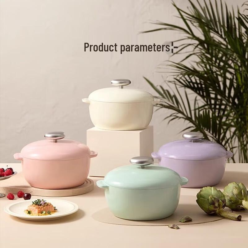 Wenlun Mountain Pebble Enamel Cast Iron Stew Pot