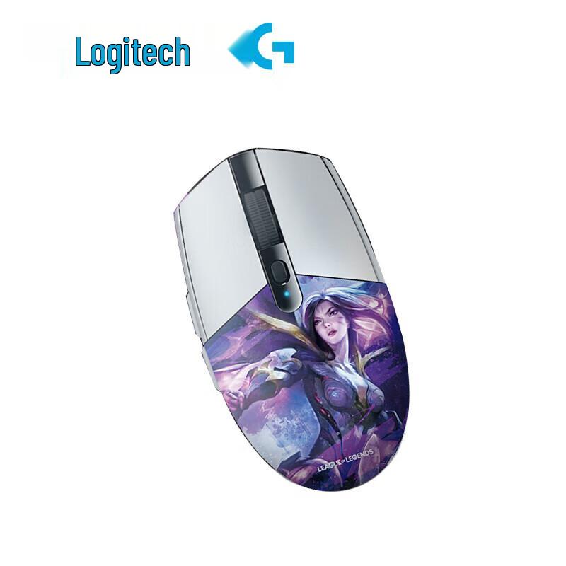 

Logitech G304 Wireless Gaming Mouse