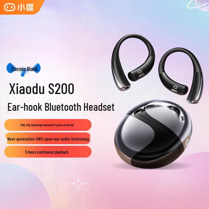 Xiaodu S200 Open-Ear Sport Bluetooth Headphones