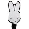 Marushin Big for Boys and Towel Summer Nap Nap 5845004700 Die-Cut Towel, Miffy, Rabbit, Grandchildren, Children, Girls, Blanket, Bedding, Towel,