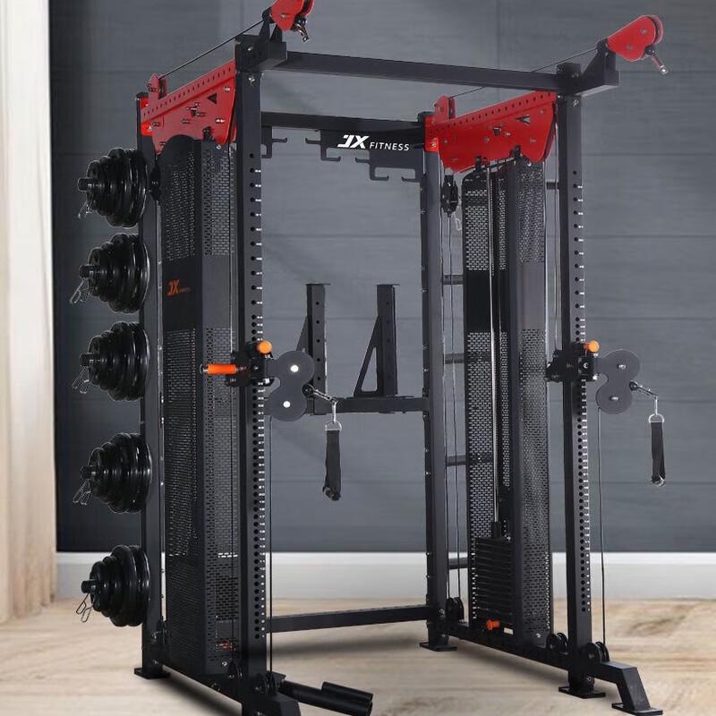 Junxia JX-SM3400 Smith Machine & Functional Trainer