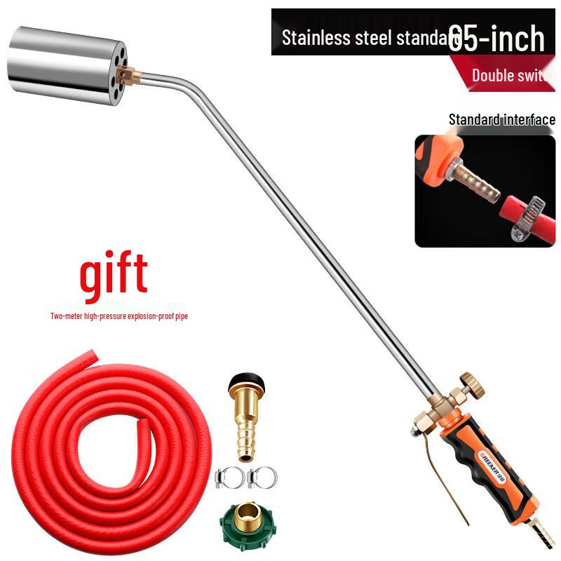Household Liquefied Gas BBQ Torch