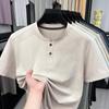 Men's Summer Stand Collar Polo Shirt - Casual, Breathable, Solid Color Half Sleeve T-shirt