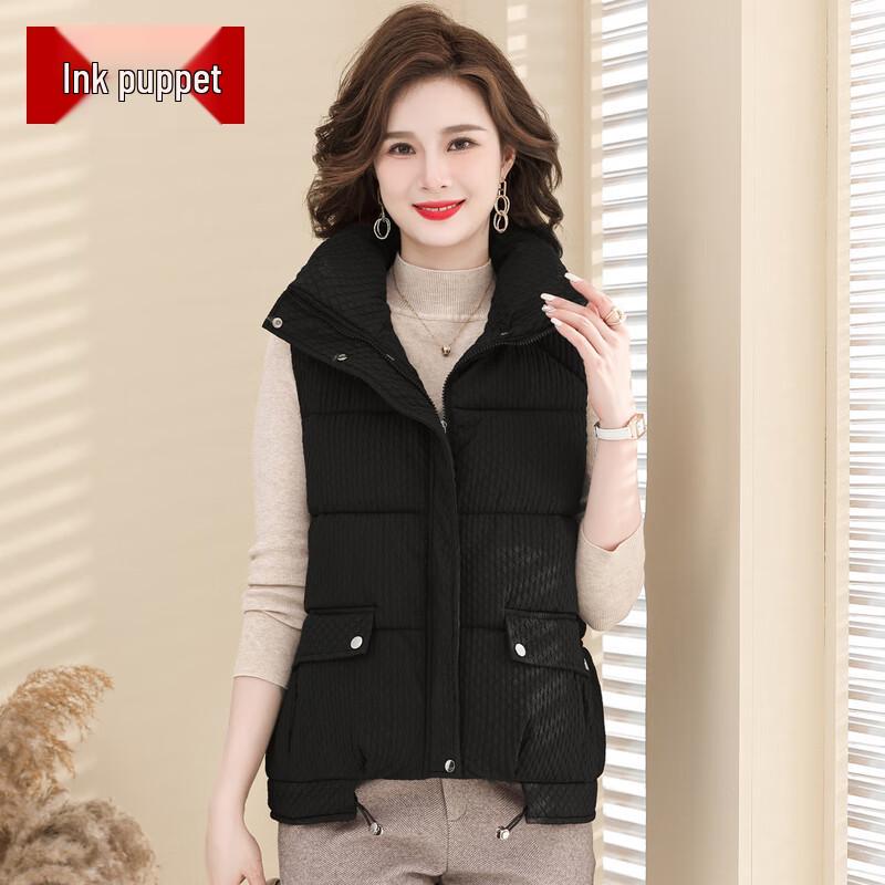 

Women s Stand Collar Cotton Vest 2XL