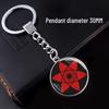 Naruto Sharingan Time Gem Silver Keychain Ornament