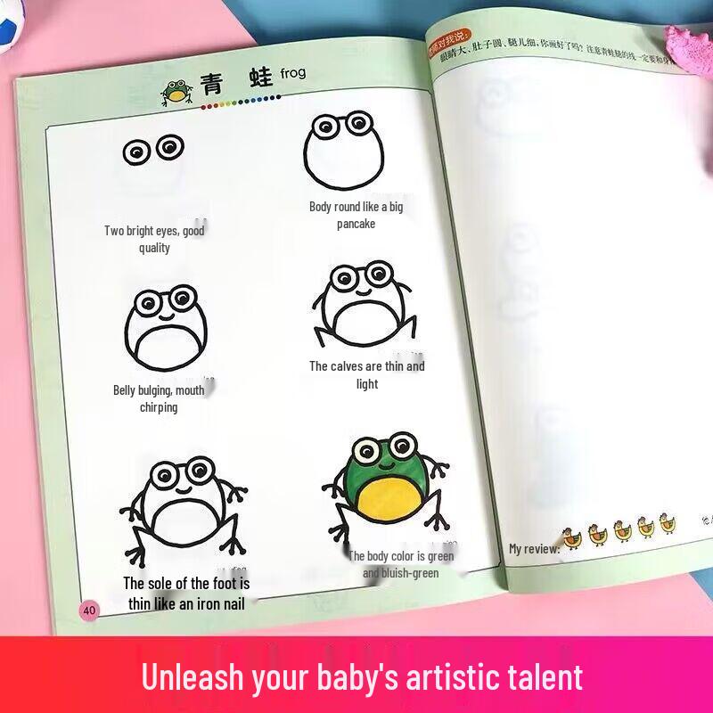 Happy Painting Baby: Toddler Coloring & Learning Book for Early Education