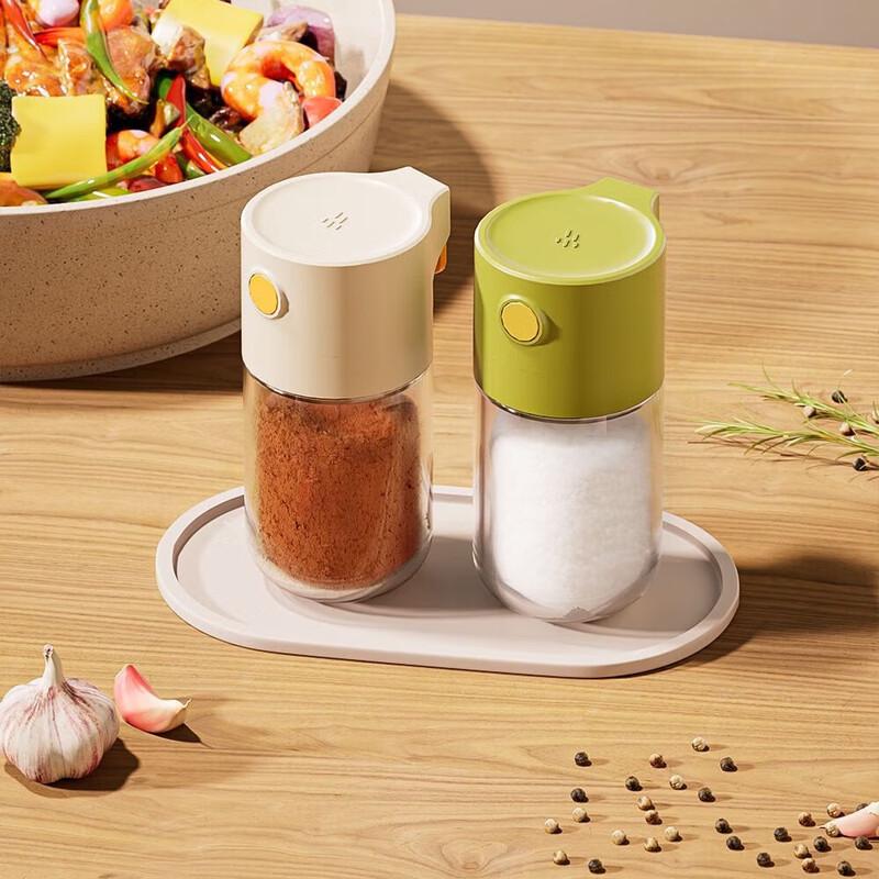 Quantitative Seasoning Dispenser