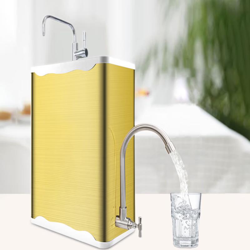 ZISIZ 9-Stage Ultrafiltration Direct Drink Water Purifier