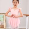 Short Sleeve Gymnastics Leotards Cotton Ballet Bodysuits Fashion Dancewear  Kids Girls