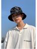 Trendy Double-Sided Embroidered Fisherman Hat for All Seasons - Unisex Casual Style