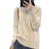Women's 100% Wool Knitted Sweater - Autumn/Winter, Thick, Semi-High Neck, Lazy Style