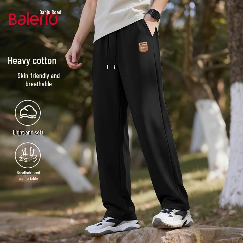Baleno Men's Loose Fit Casual Straight-Leg Pants