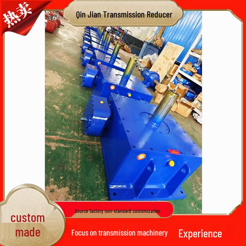 Toroidal Worm Gear Reducer: PWU100, PWS140, PWO160, PWU180, PWU200 Models