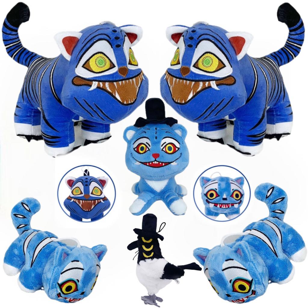 New Hot Kpop Demon Hunters Tiger Anime Figures Doll Stuffed Game Soft Pillow Doll Kawaii Room Decoration Toy Kids Gifts