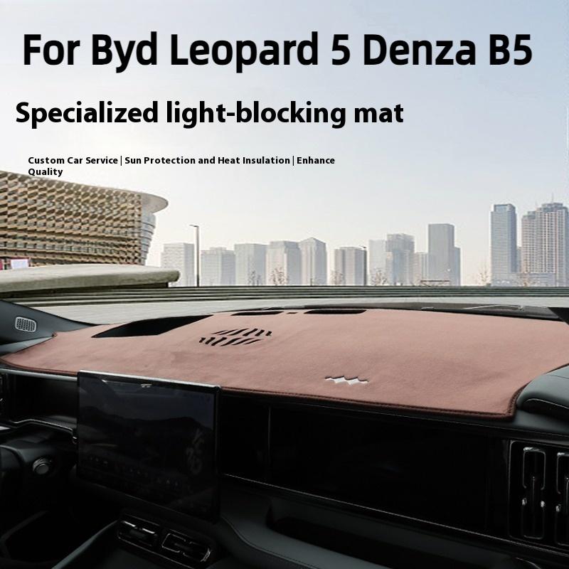 For BYD Leopard 5 Denza B5 Dashboard Cover Dashmat Anti-Glare Sun Protection Anti-Cracking Interior Decorative Pad Accessories