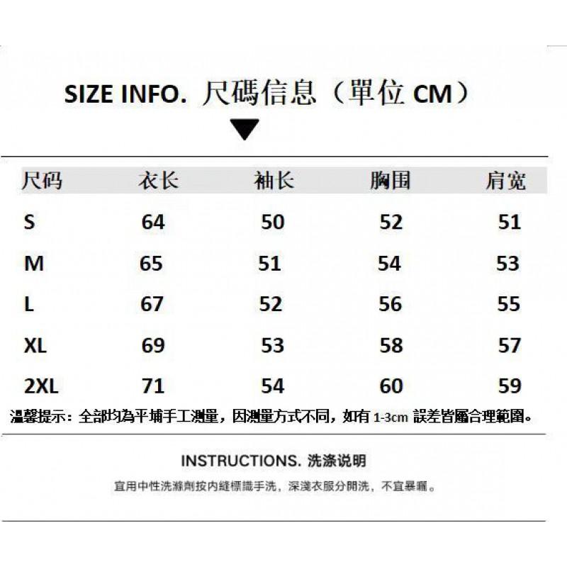 Mens Black Zip-Up Knit Cardigan Oversized Warm Stand Collar Sweater Casual Layering Top Teens