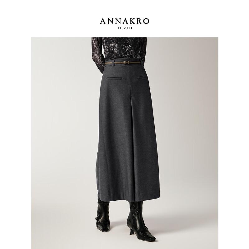 Women's Pleated A-Line Midi Skirt