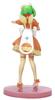 Macross The Wings of Goodbye DXF Figure Nurse Ranka Single Item F Ver.