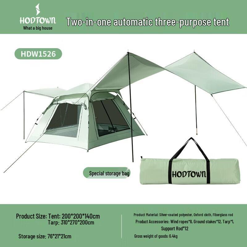 Hodtown Automatic 2-in-1 Canopy Tent