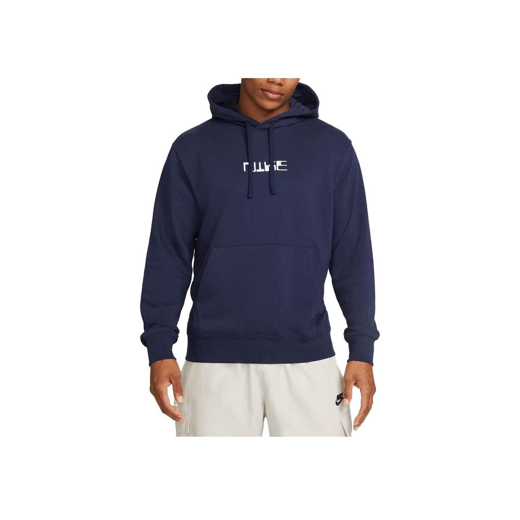 Nike Club Fleece Letter Print Pullover Football Hoodie Men Hoodies Dark-Navy FB6575-410